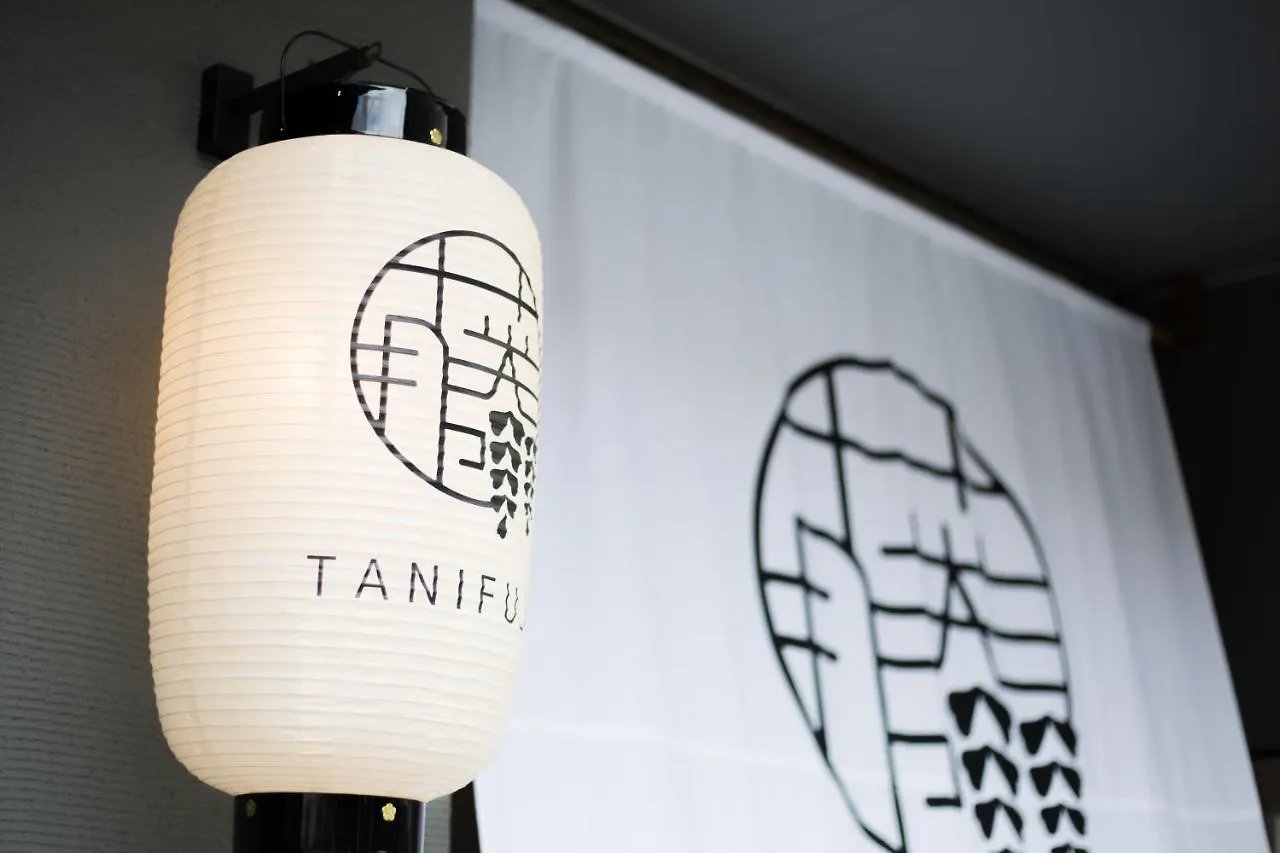 Tanifuji Asakusa Apartamento Tokio Japón