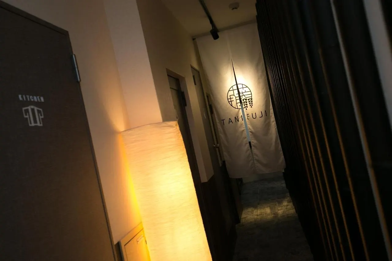 Tanifuji Asakusa Apartamento Tokio