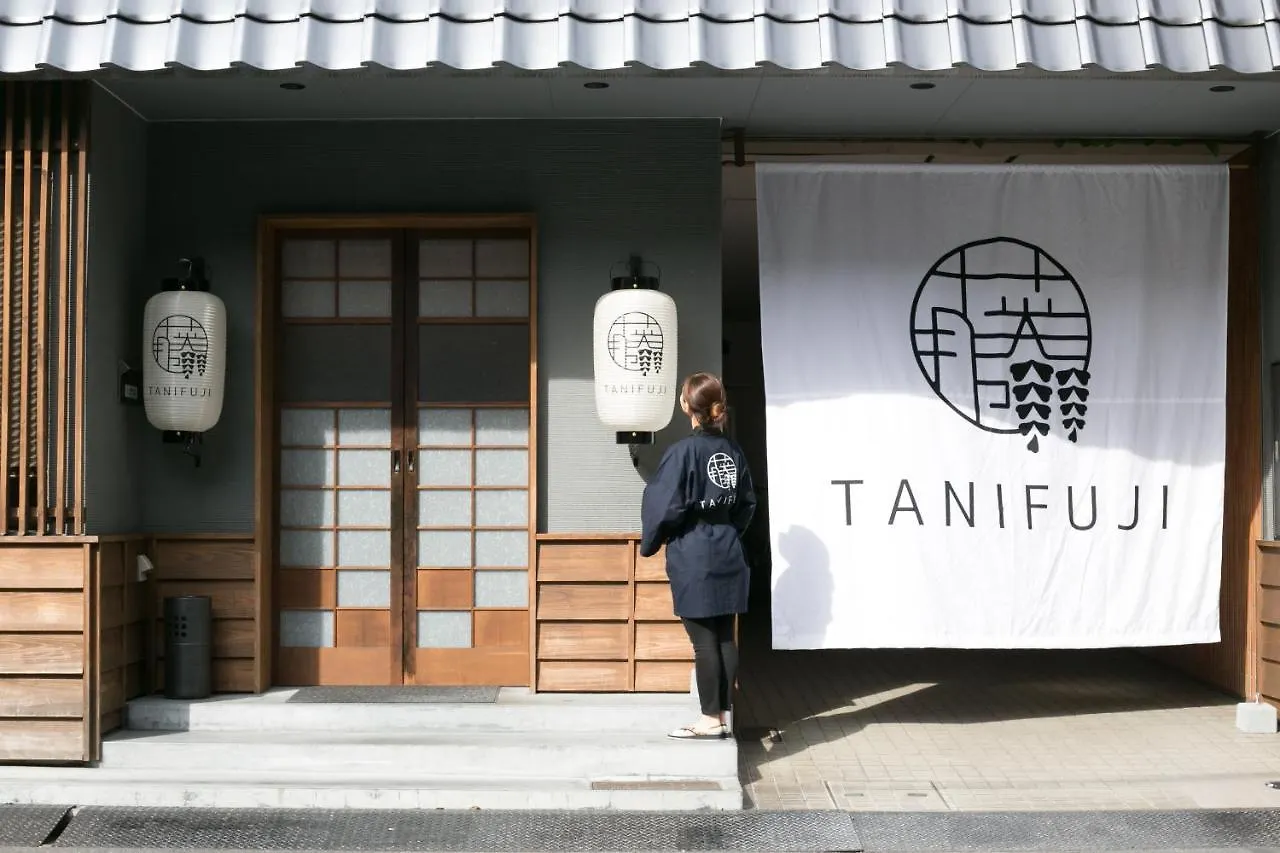 Tanifuji Asakusa Apartamento Tokio