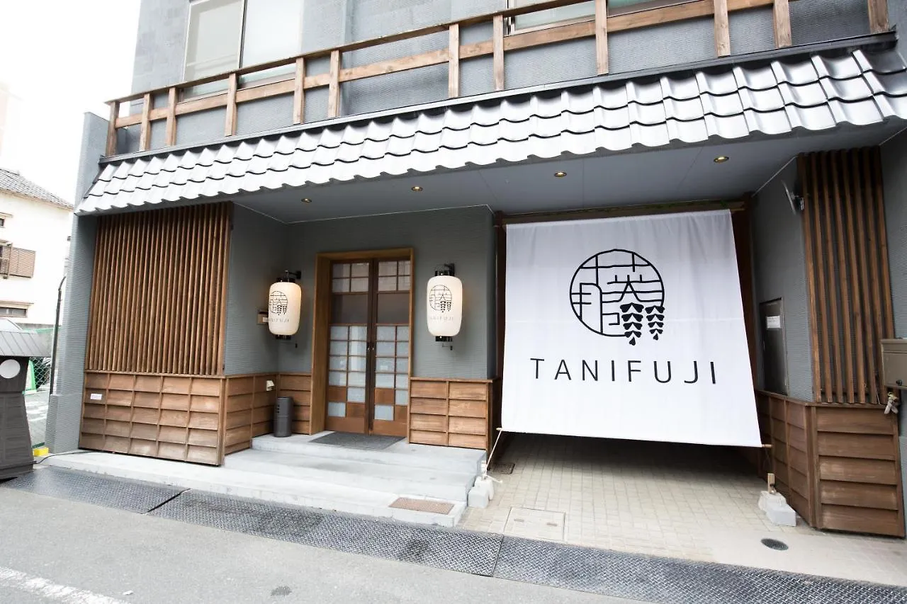 Tanifuji Asakusa Apartamento Tokio