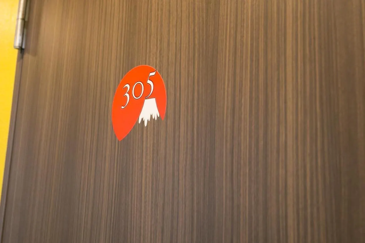 Tanifuji Asakusa Apartamento Tokio