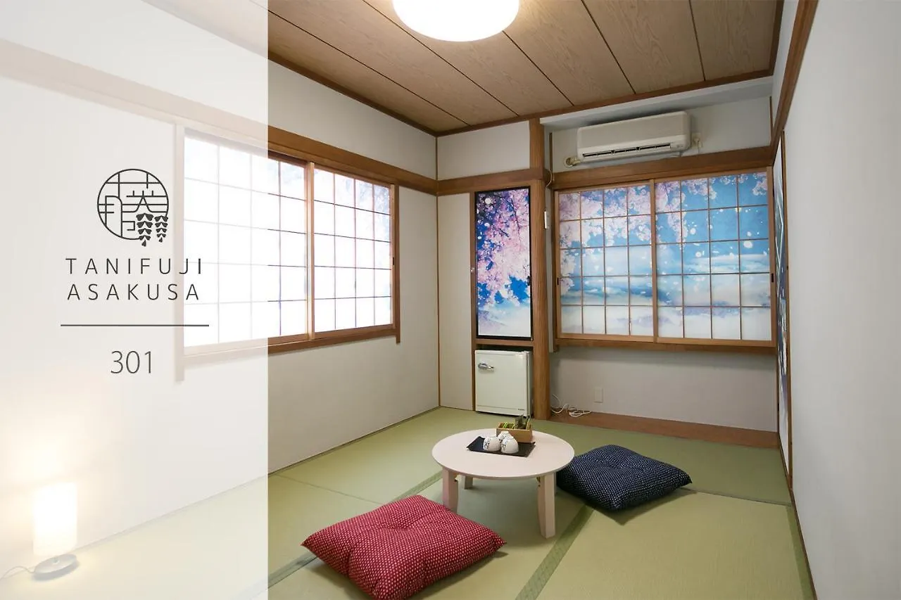 Tanifuji Asakusa Apartamento Tokio 0*,