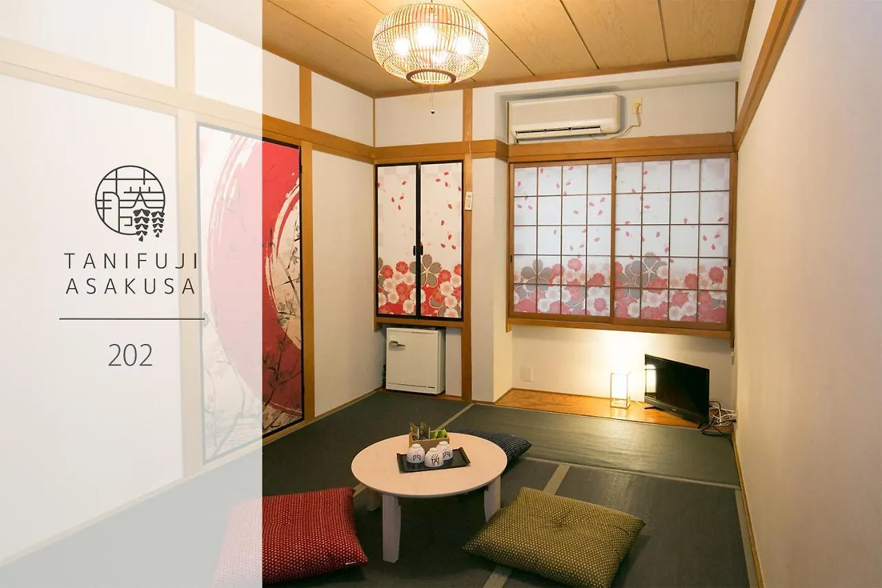 Tanifuji Asakusa Apartamento Tokio