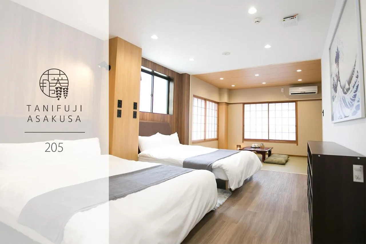 Tanifuji Asakusa Apartamento Tokio