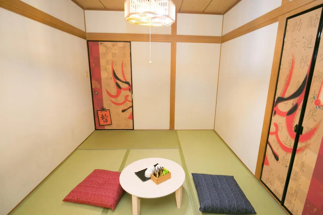東京都Tanifuji Asakusaアパートメント
