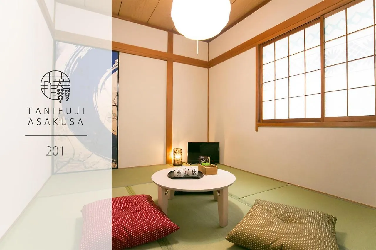 東京都Tanifuji Asakusaアパートメント