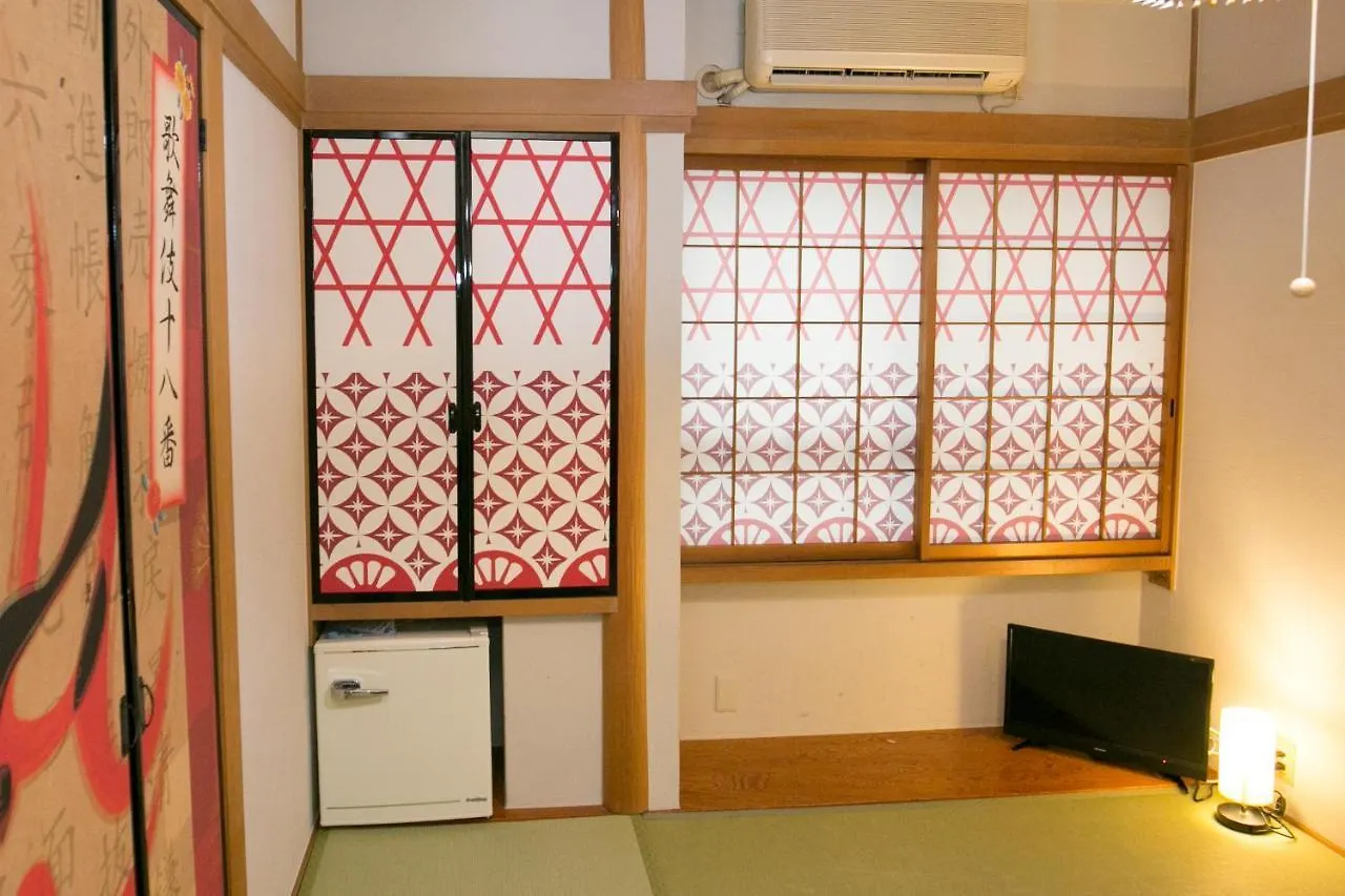 Tanifuji Asakusa Appartement Tokio Japan