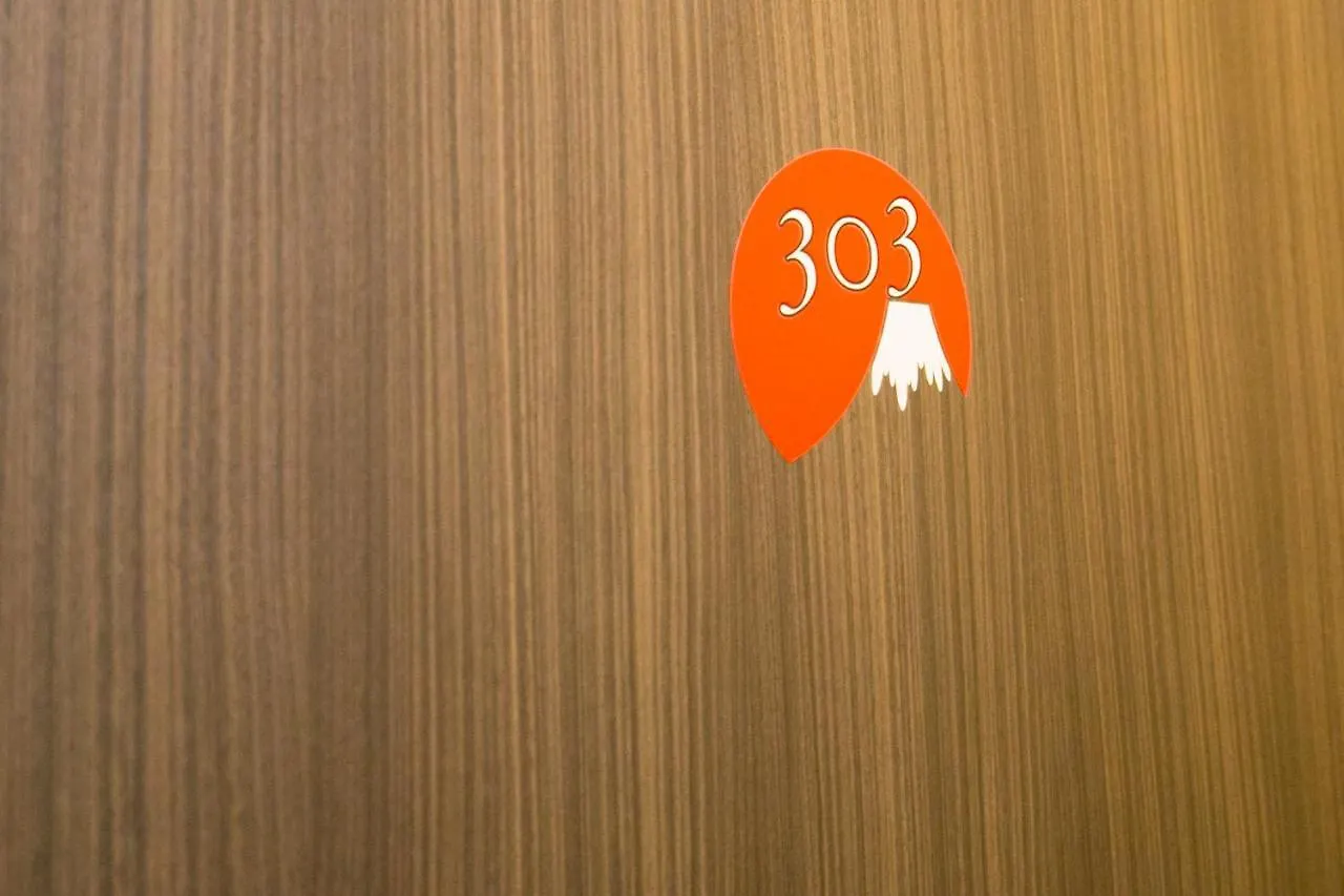 Tanifuji Asakusa Appartement Tokio