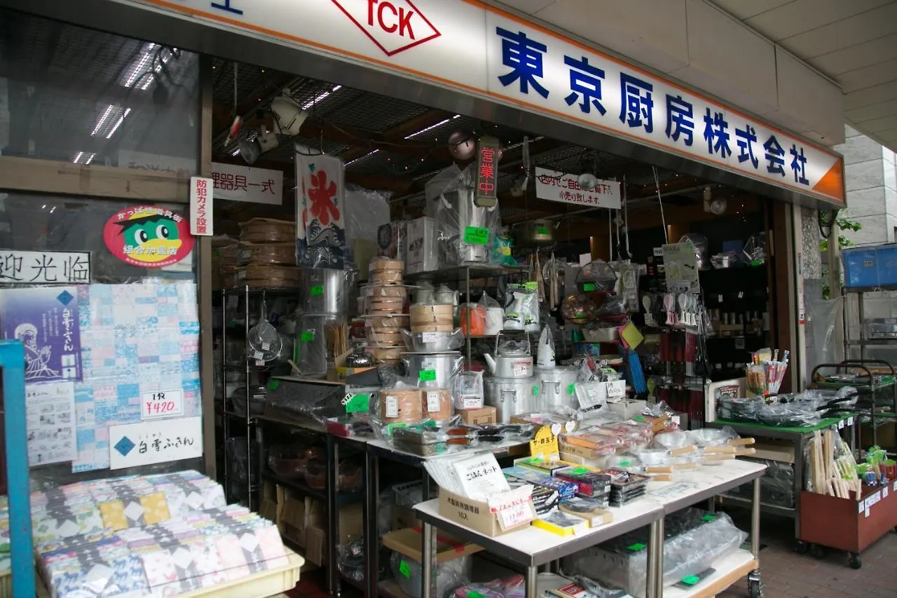 Tanifuji Asakusa Διαμέρισμα Τόκιο 0*,  Ιαπωνία