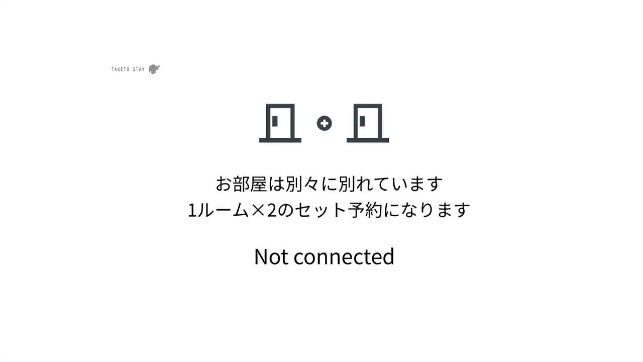 Tanifuji Asakusa Διαμέρισμα Τόκιο 0*,